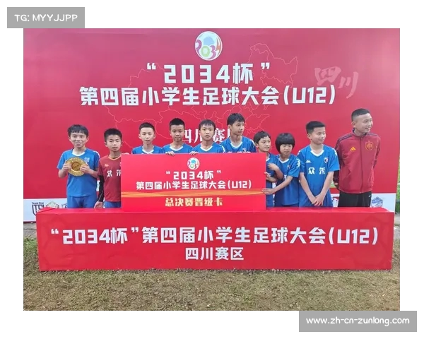 2034杯东莞赛区精准强记比赛盛况回顾与精彩瞬间解析 2034杯东莞赛区精准强记比赛盛况回顾与精彩瞬间解析