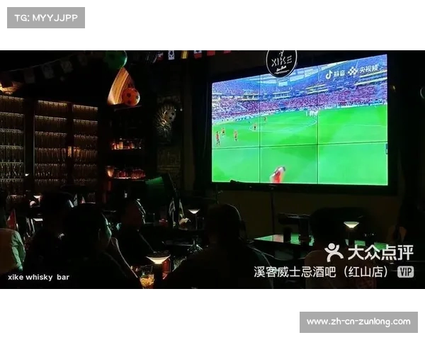 英格兰队员酒吧庆祝晋级欧洲杯消费超三十万元引热议 英格兰队员酒吧庆祝晋级欧洲杯消费超三十万元引热议